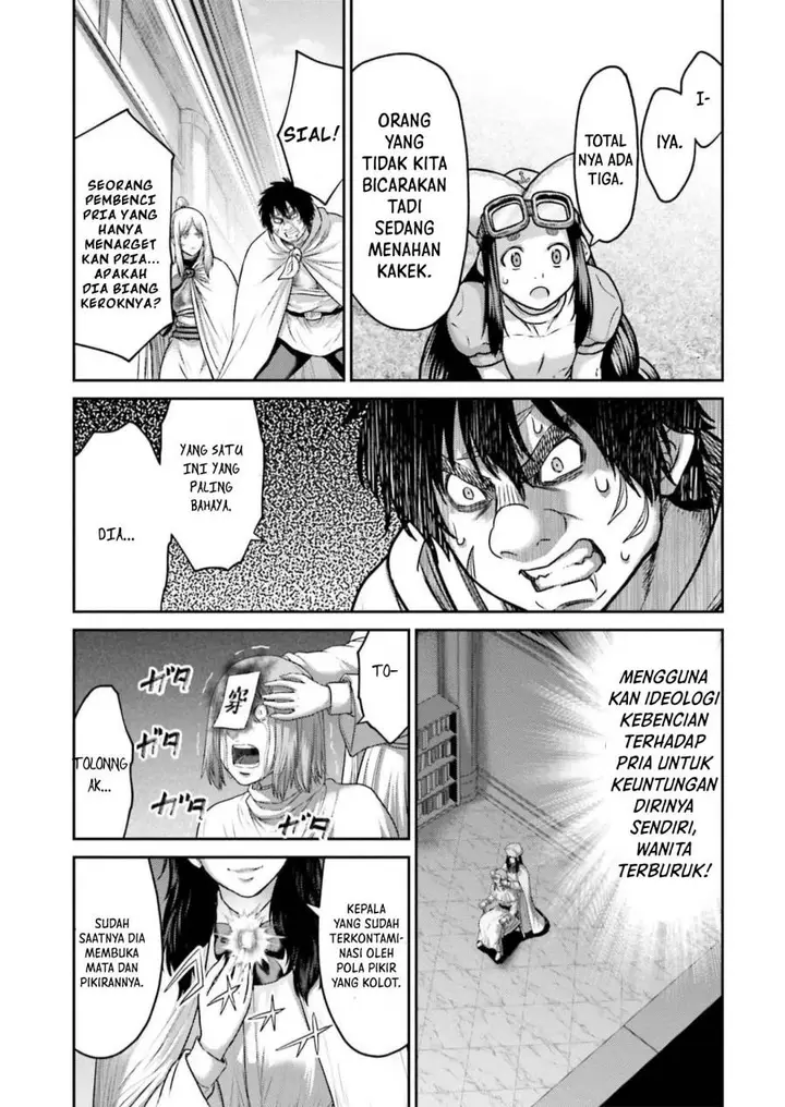 image-komik-buta-no-fukushuu-chapter-22-32/36