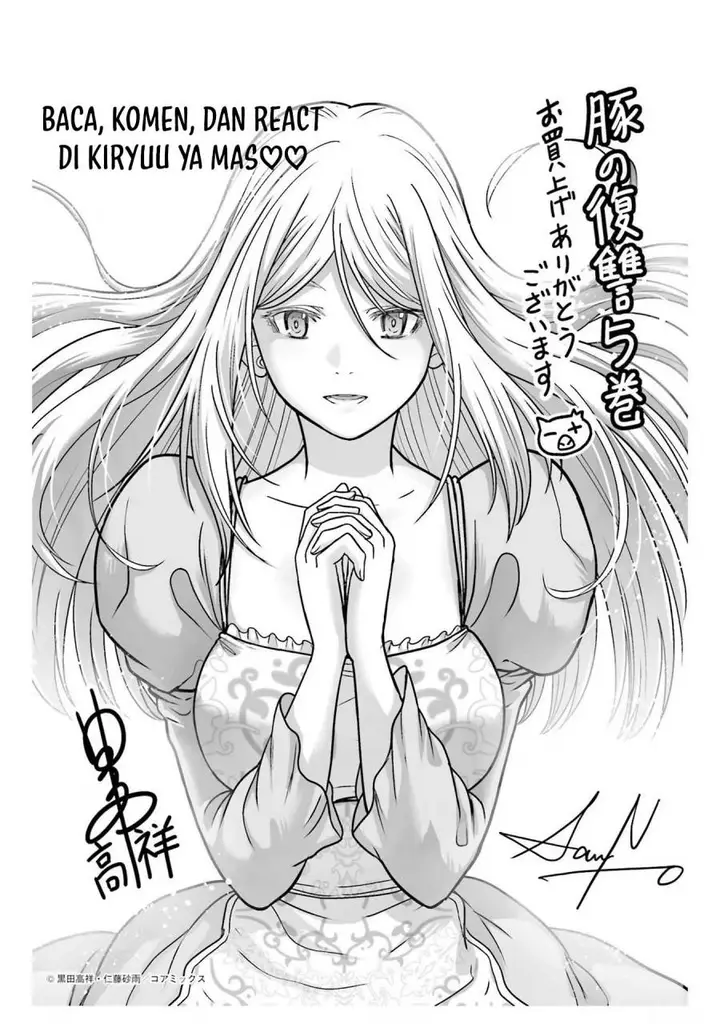 image-komik-buta-no-fukushuu-chapter-22-34/36