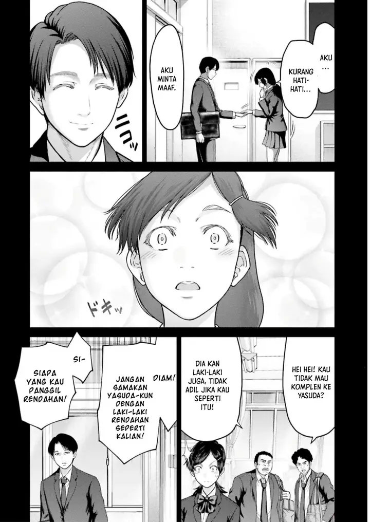 image-komik-buta-no-fukushuu-chapter-23-7/42