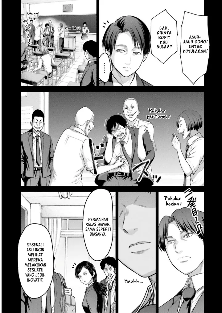 image-komik-buta-no-fukushuu-chapter-23-8/42