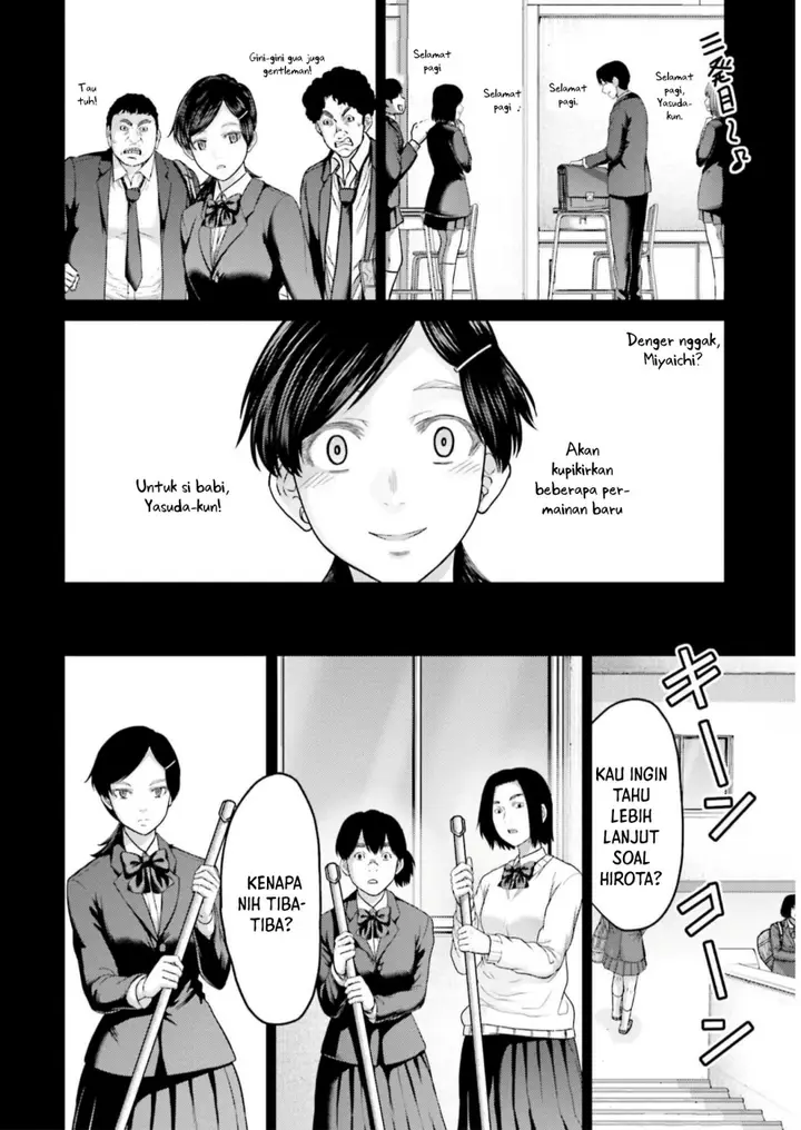 image-komik-buta-no-fukushuu-chapter-23-9/42