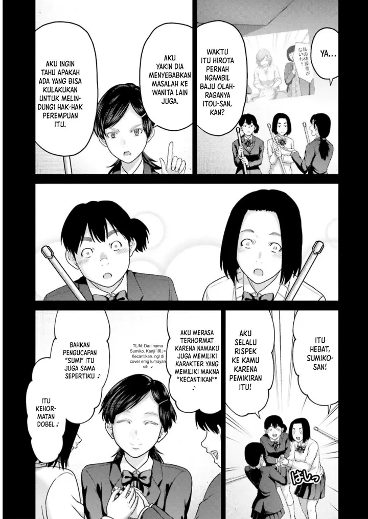 image-komik-buta-no-fukushuu-chapter-23-10/42