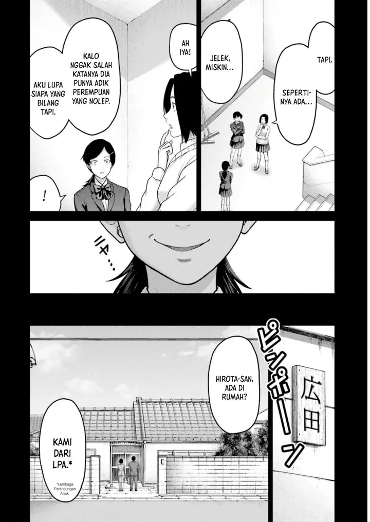 image-komik-buta-no-fukushuu-chapter-23-11/42