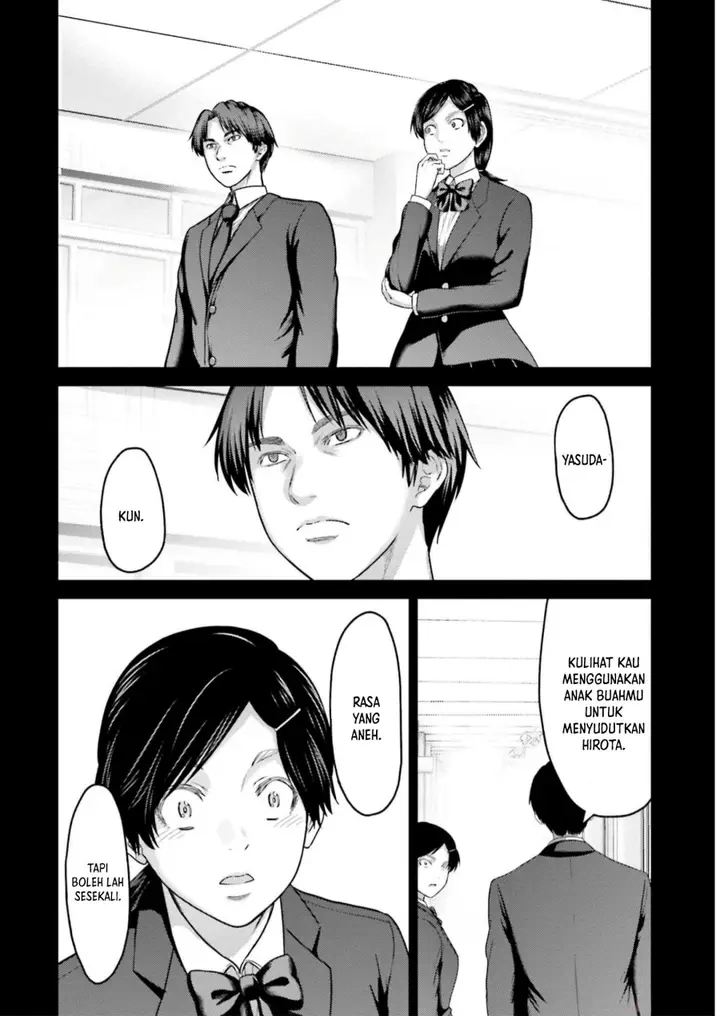 image-komik-buta-no-fukushuu-chapter-23-15/42