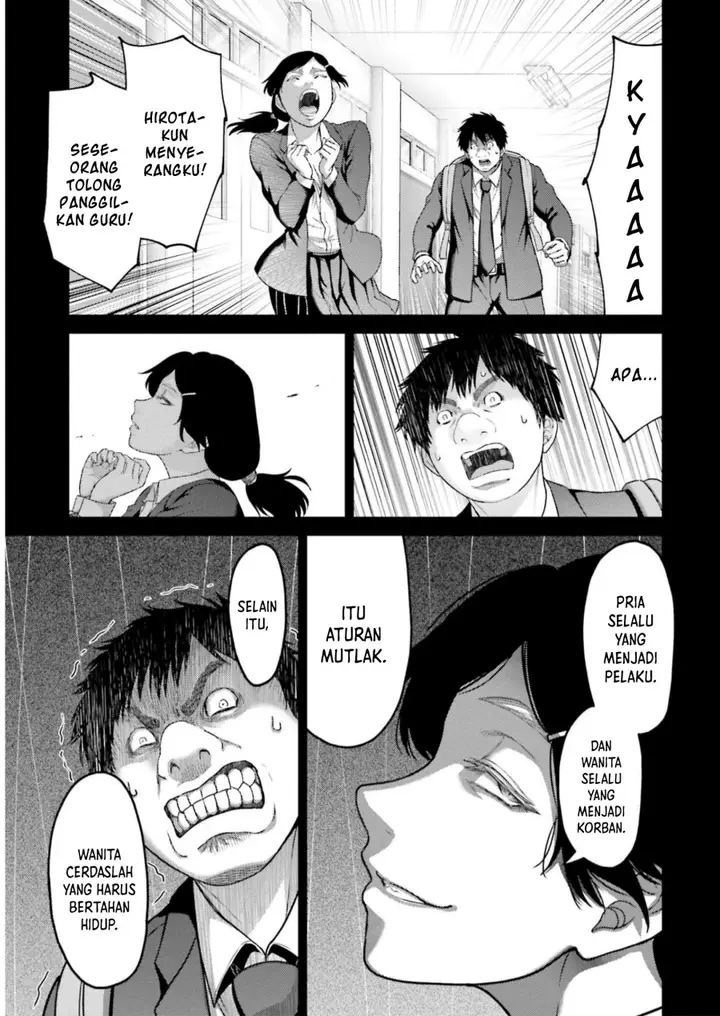 image-komik-buta-no-fukushuu-chapter-23-20/42