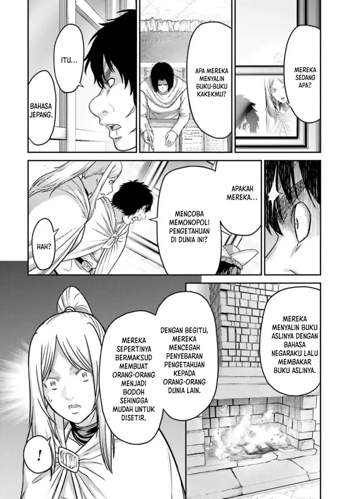 image-komik-buta-no-fukushuu-chapter-23-23/42