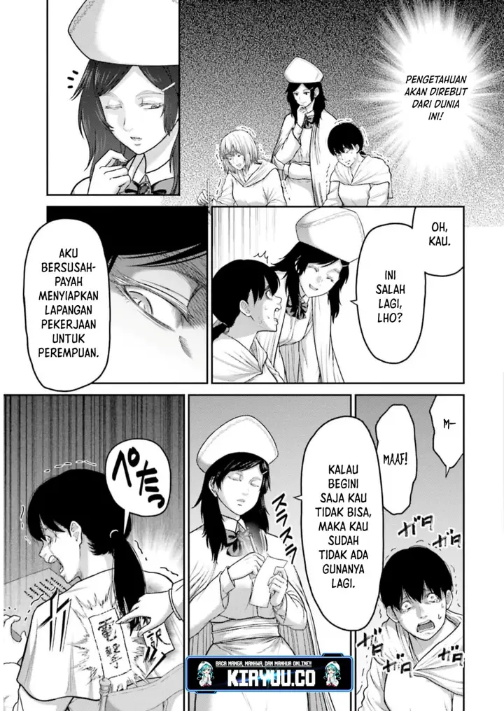 image-komik-buta-no-fukushuu-chapter-23-24/42