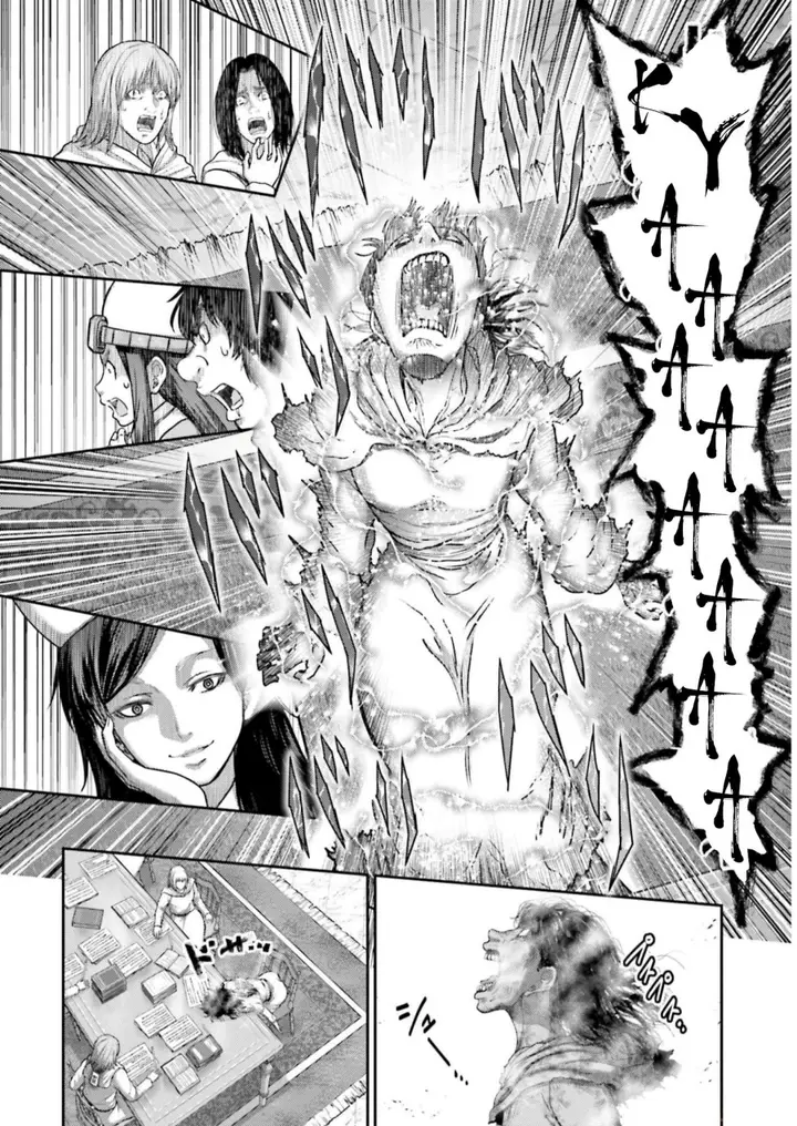 image-komik-buta-no-fukushuu-chapter-23-25/42