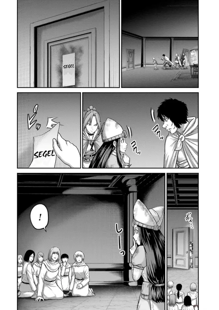 image-komik-buta-no-fukushuu-chapter-23-31/42