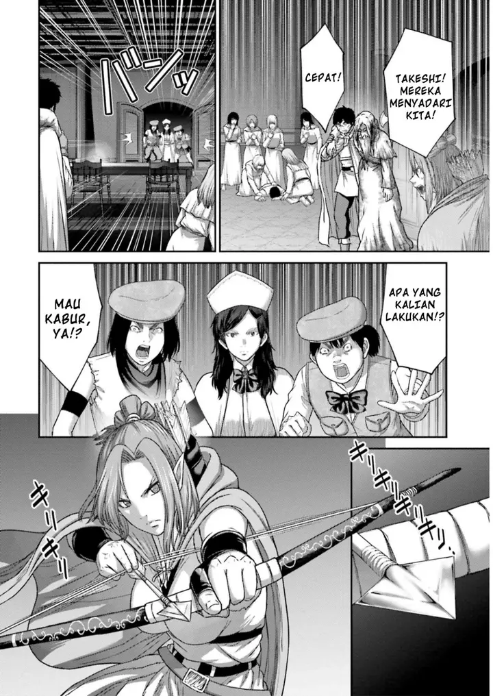 image-komik-buta-no-fukushuu-chapter-23-35/42