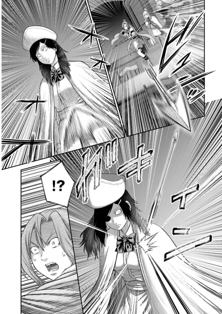 image-komik-buta-no-fukushuu-chapter-23-36/42