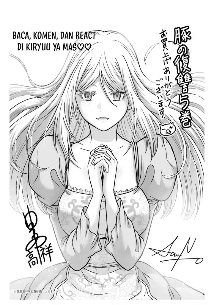 image-komik-buta-no-fukushuu-chapter-23-40/42