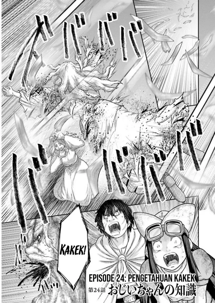 image-komik-buta-no-fukushuu-chapter-24-0/44