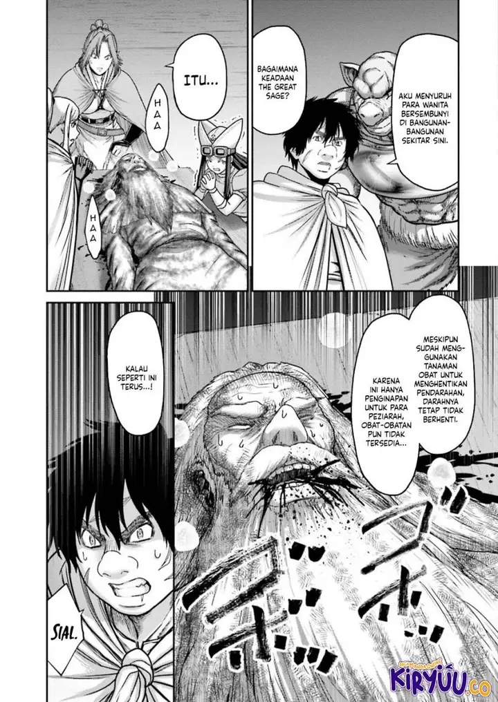 image-komik-buta-no-fukushuu-chapter-24-4/44