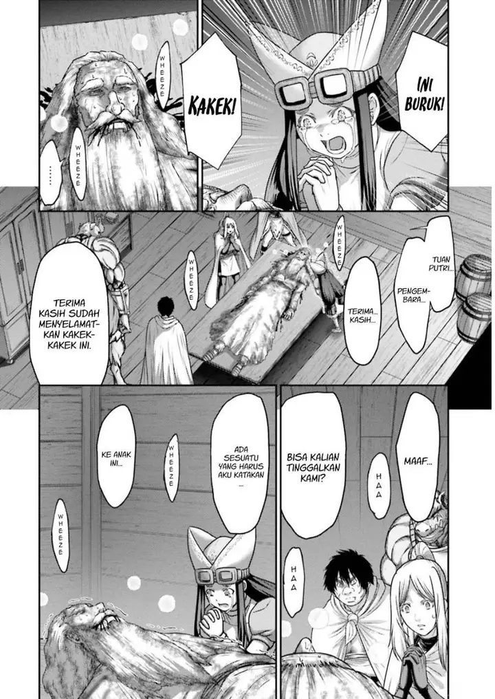 image-komik-buta-no-fukushuu-chapter-24-5/44