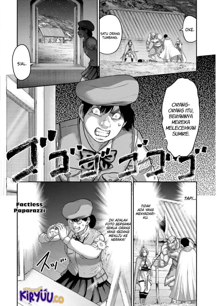 image-komik-buta-no-fukushuu-chapter-24-13/44