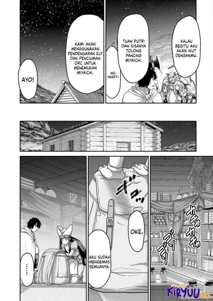 image-komik-buta-no-fukushuu-chapter-24-20/44