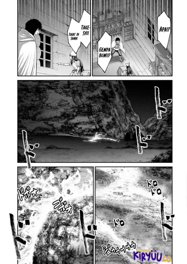 image-komik-buta-no-fukushuu-chapter-24-22/44