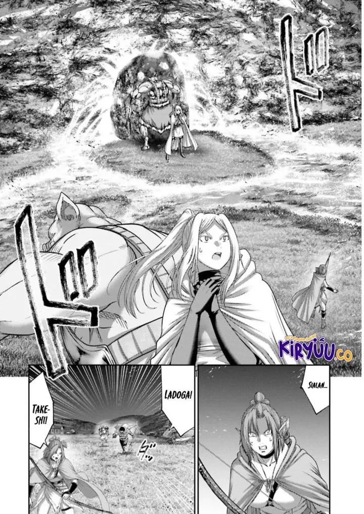 image-komik-buta-no-fukushuu-chapter-24-23/44