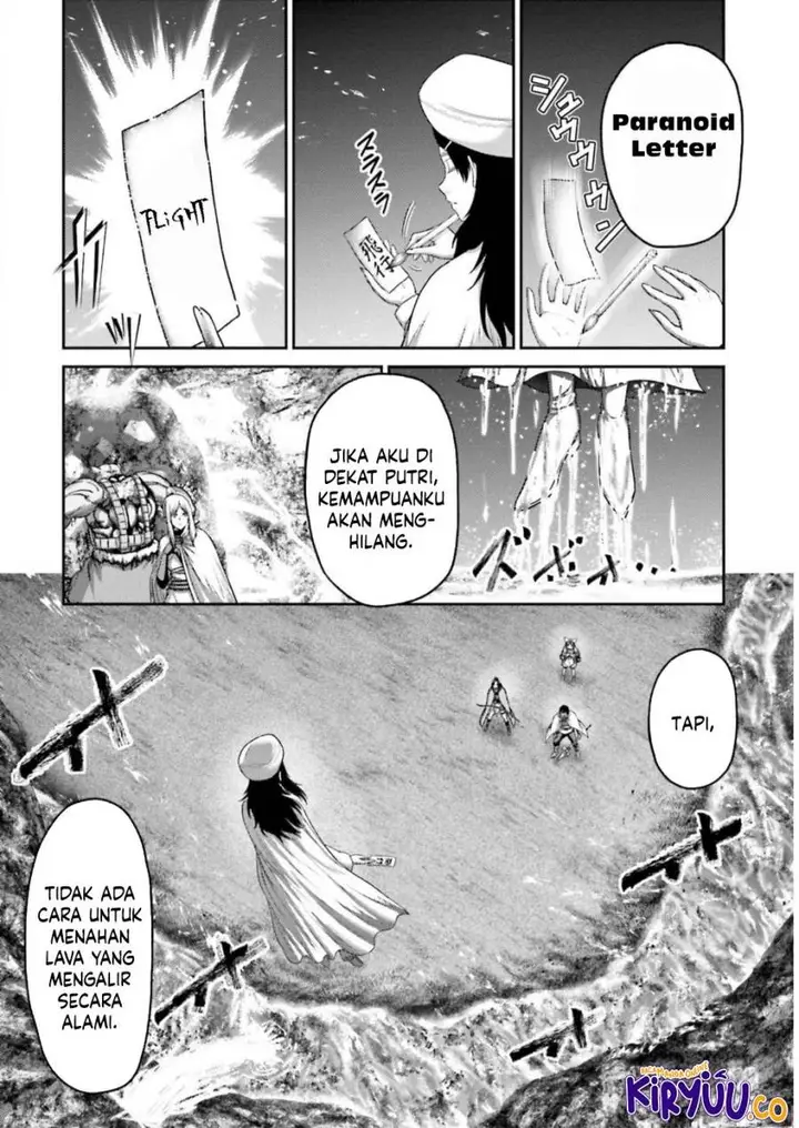 image-komik-buta-no-fukushuu-chapter-24-27/44