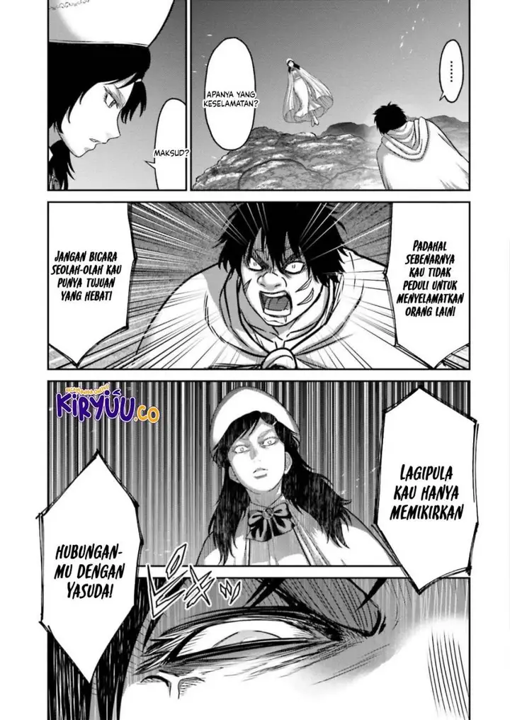 image-komik-buta-no-fukushuu-chapter-24-30/44