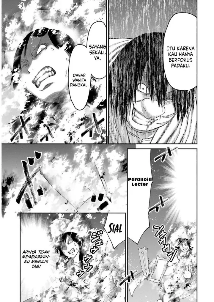 image-komik-buta-no-fukushuu-chapter-24-38/44