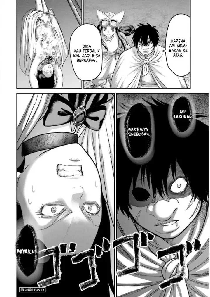 image-komik-buta-no-fukushuu-chapter-24-43/44