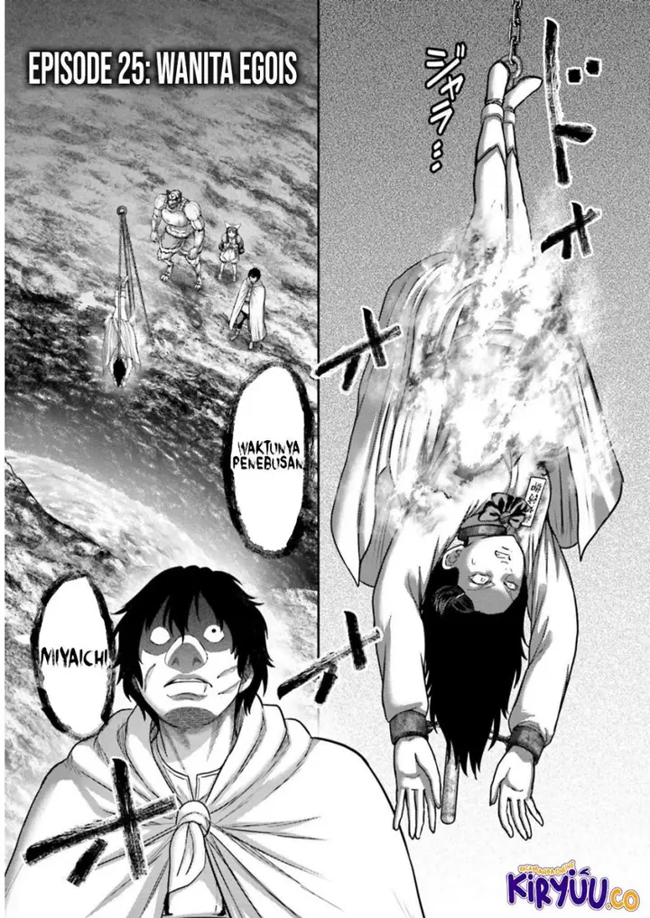 image-komik-buta-no-fukushuu-chapter-25-0/44