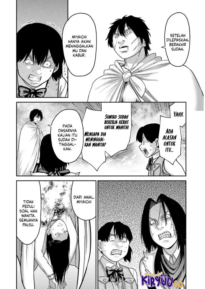 image-komik-buta-no-fukushuu-chapter-25-11/44
