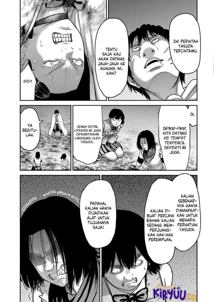 image-komik-buta-no-fukushuu-chapter-25-14/44