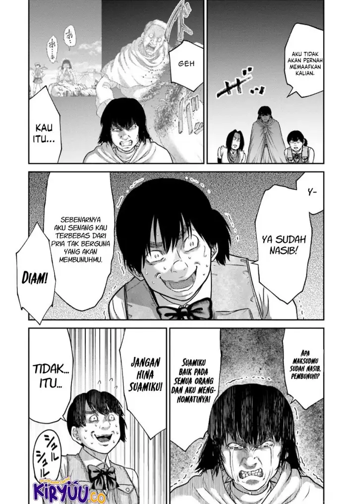 image-komik-buta-no-fukushuu-chapter-25-19/44