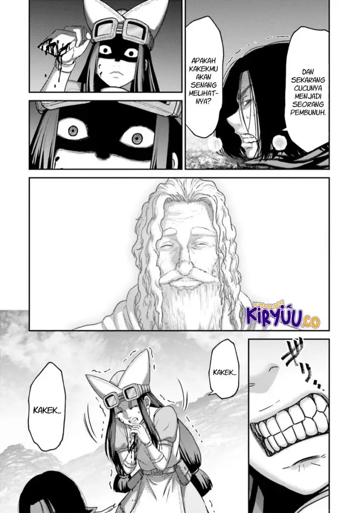 image-komik-buta-no-fukushuu-chapter-25-23/44
