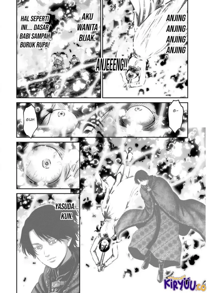 image-komik-buta-no-fukushuu-chapter-25-33/44