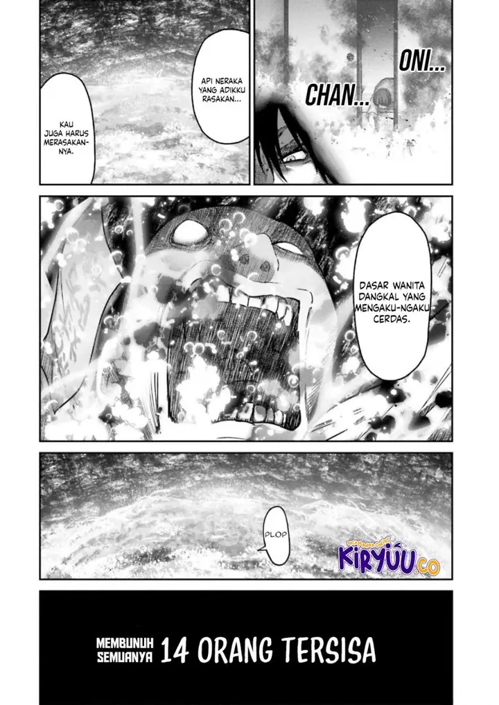 image-komik-buta-no-fukushuu-chapter-25-35/44