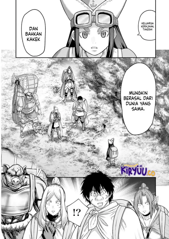 image-komik-buta-no-fukushuu-chapter-25-38/44
