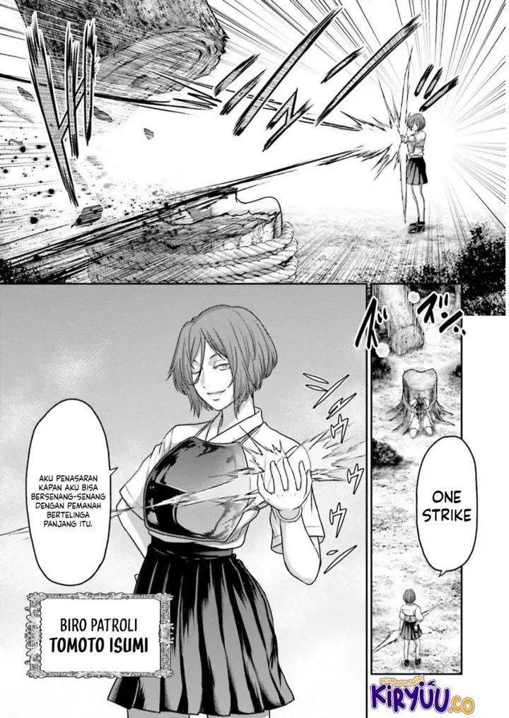 image-komik-buta-no-fukushuu-chapter-25-41/44