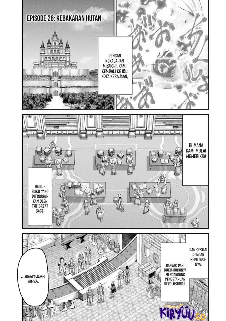 image-komik-buta-no-fukushuu-chapter-26-3/41