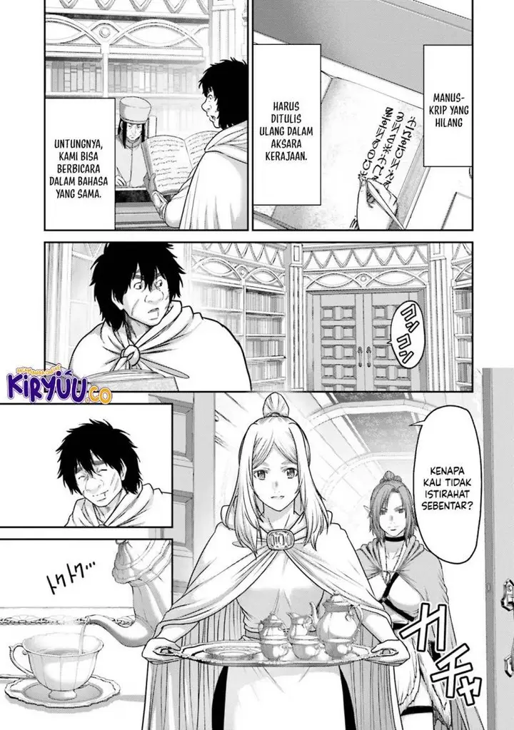image-komik-buta-no-fukushuu-chapter-26-5/41