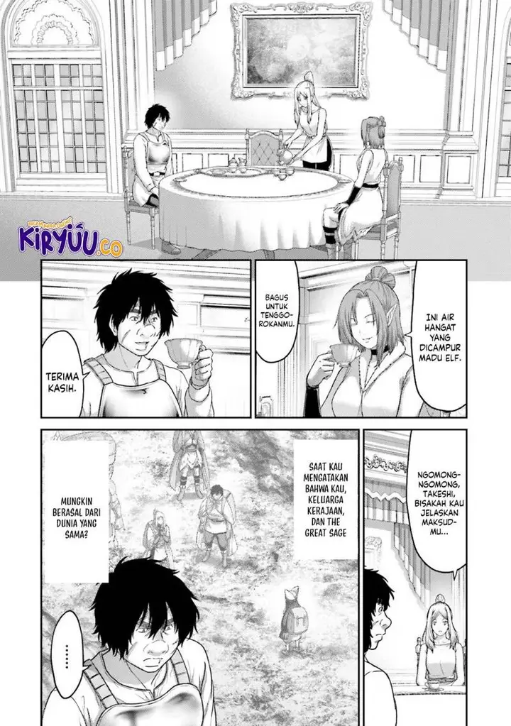 image-komik-buta-no-fukushuu-chapter-26-6/41