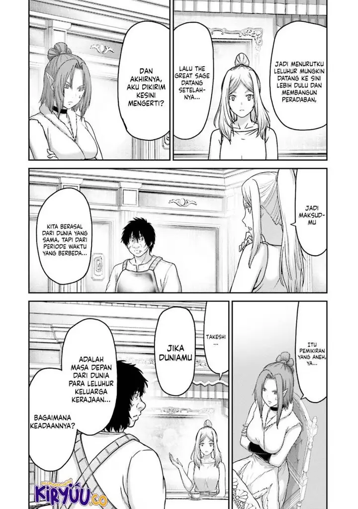 image-komik-buta-no-fukushuu-chapter-26-8/41