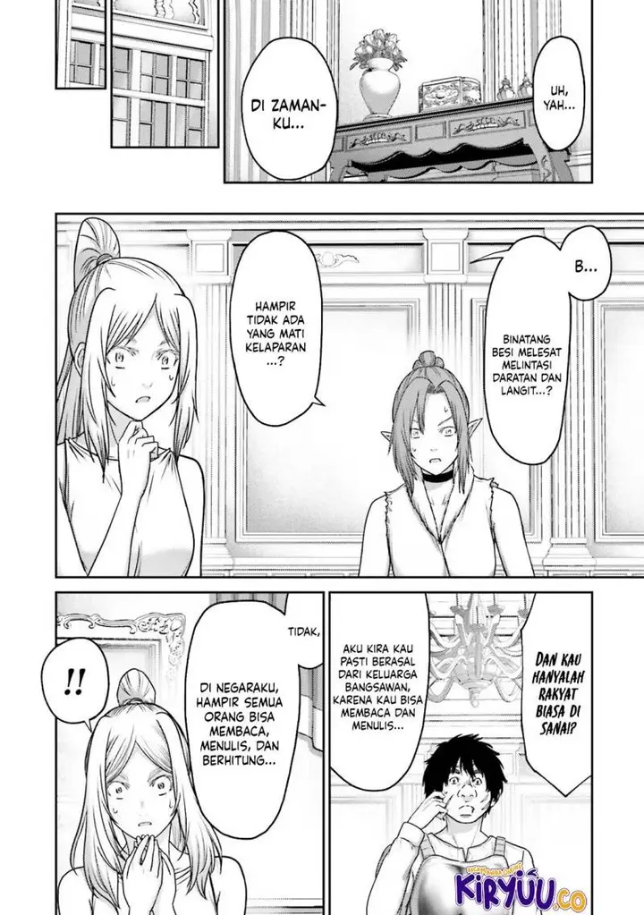 image-komik-buta-no-fukushuu-chapter-26-9/41
