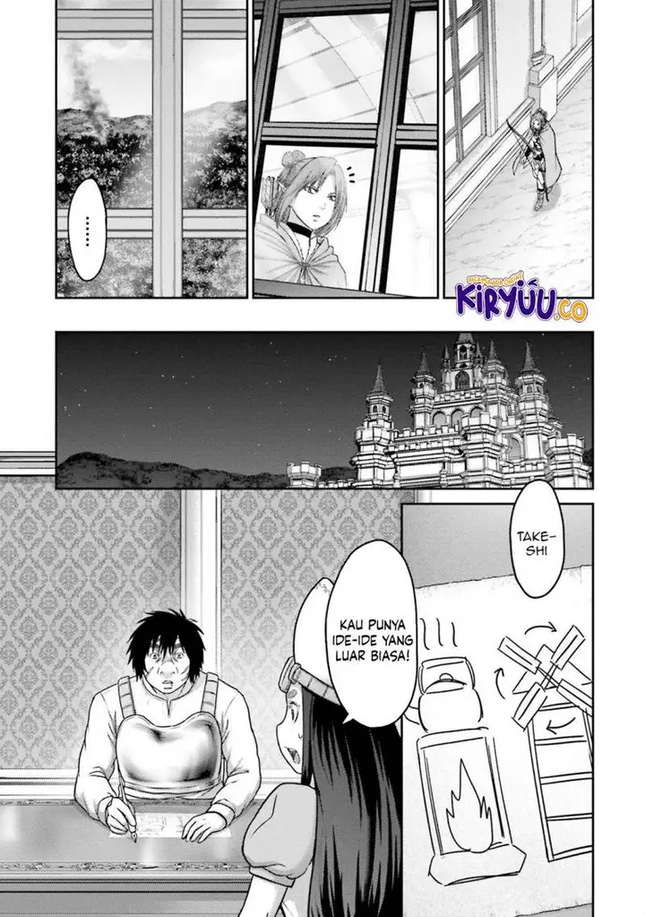 image-komik-buta-no-fukushuu-chapter-26-13/41