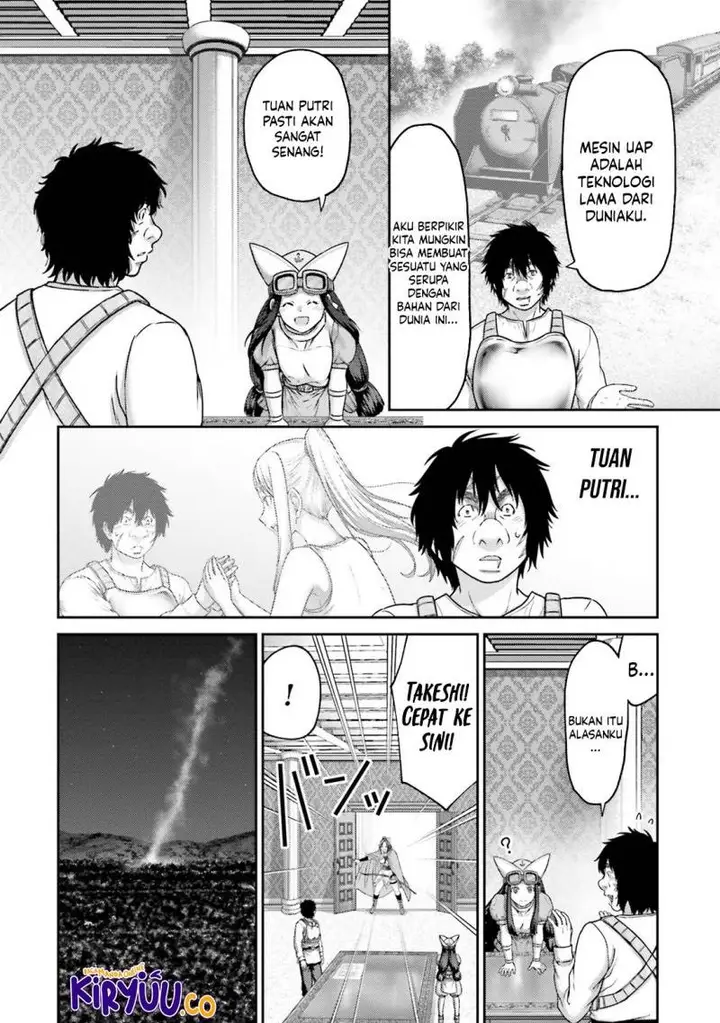 image-komik-buta-no-fukushuu-chapter-26-14/41