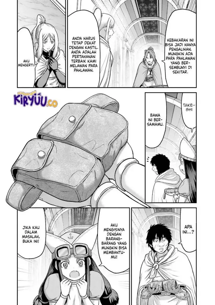 image-komik-buta-no-fukushuu-chapter-26-16/41