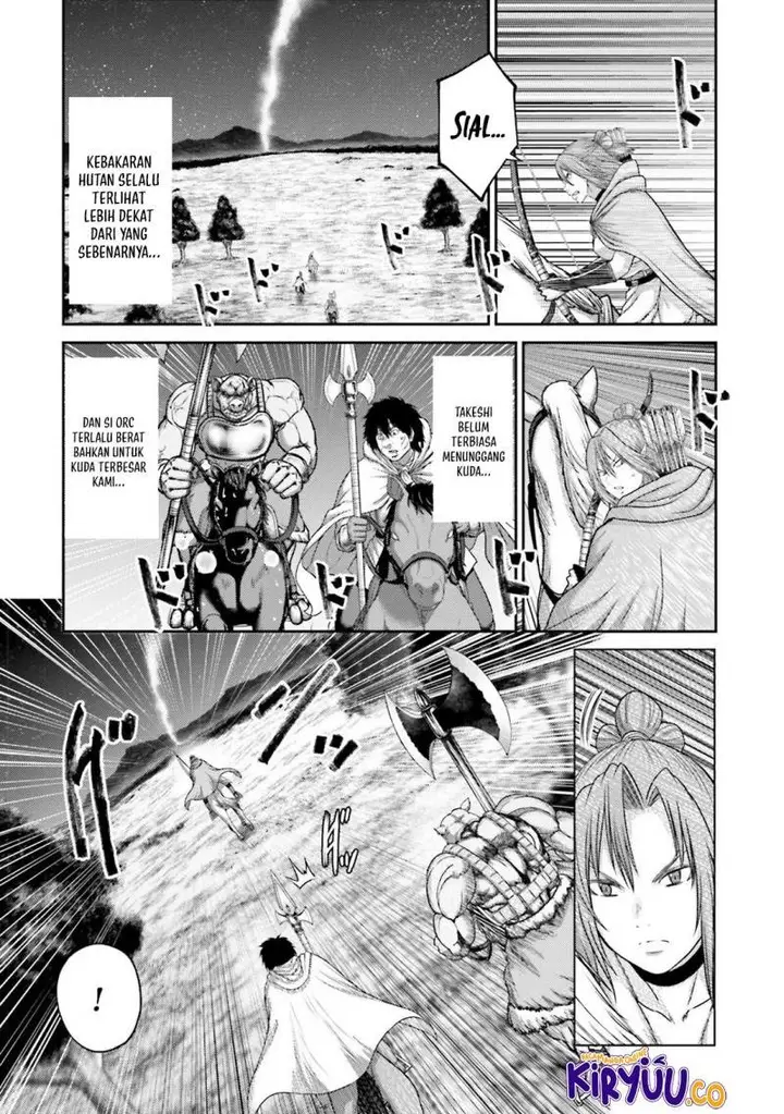 image-komik-buta-no-fukushuu-chapter-26-18/41