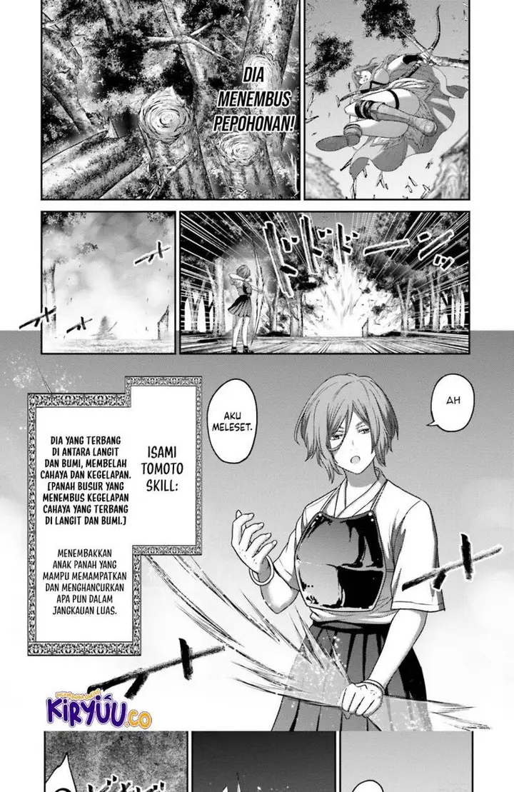 image-komik-buta-no-fukushuu-chapter-26-29/41