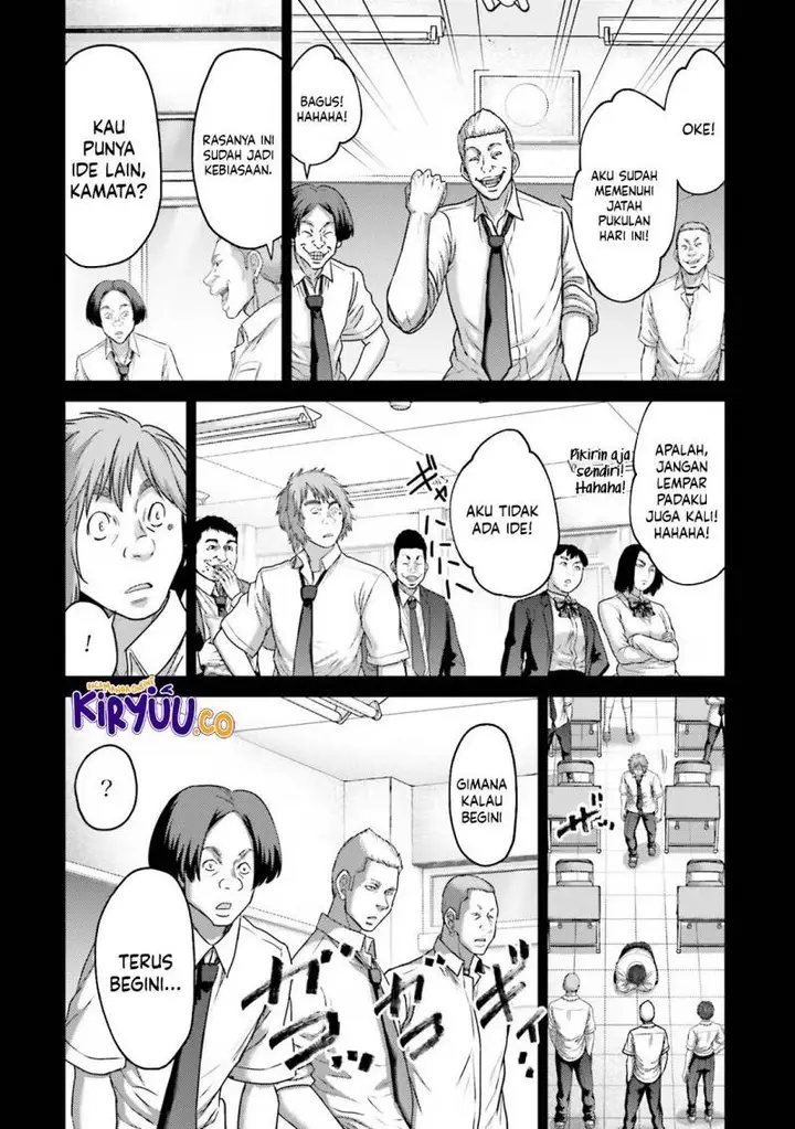 image-komik-buta-no-fukushuu-chapter-27-25/46