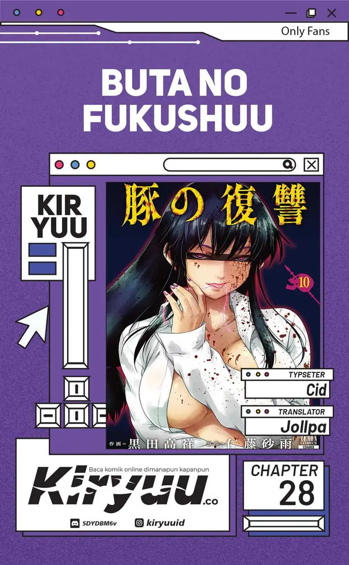 image-komik-buta-no-fukushuu-chapter-28-0/45