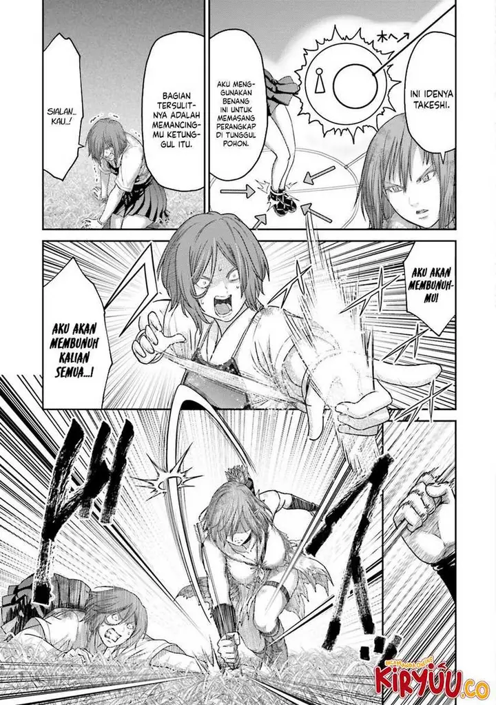 image-komik-buta-no-fukushuu-chapter-28-15/45