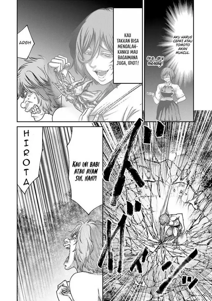 image-komik-buta-no-fukushuu-chapter-28-18/45